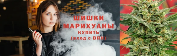 гашишное масло Нягань