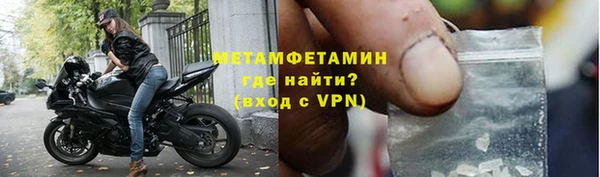 мдпв Нязепетровск
