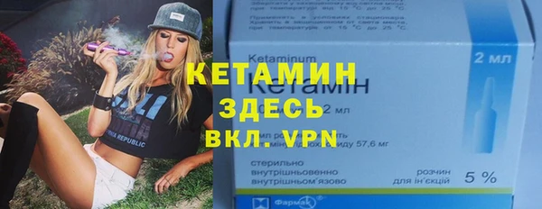 гашишное масло Нягань