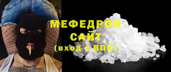 мдпв Нязепетровск