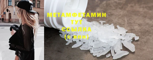 2c-b Зуевка