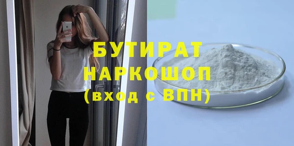 прущий лед Няндома