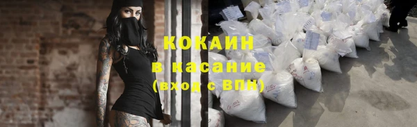 мдпв Нязепетровск
