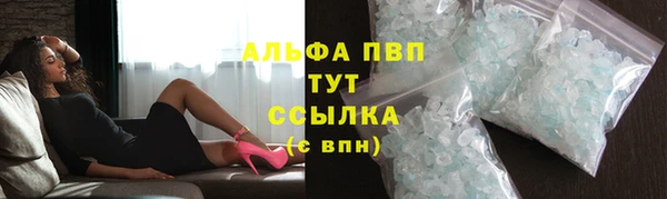 мдпв Нязепетровск