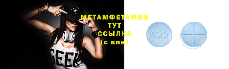 гашишное масло Нягань