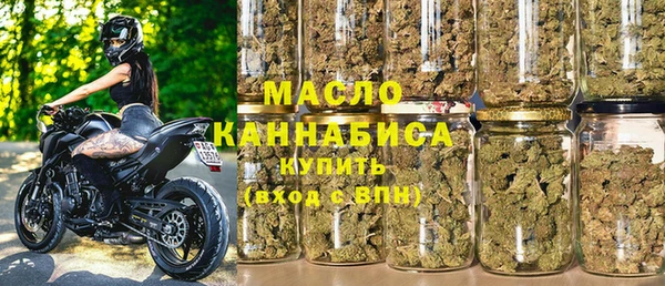 мдпв Нязепетровск