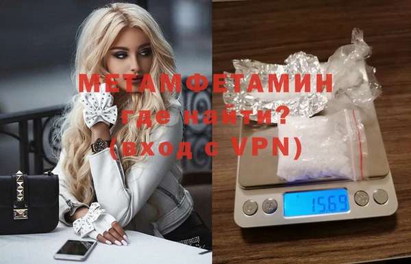 гашишное масло Нягань