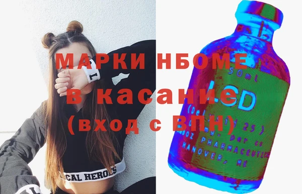 прущий лед Няндома
