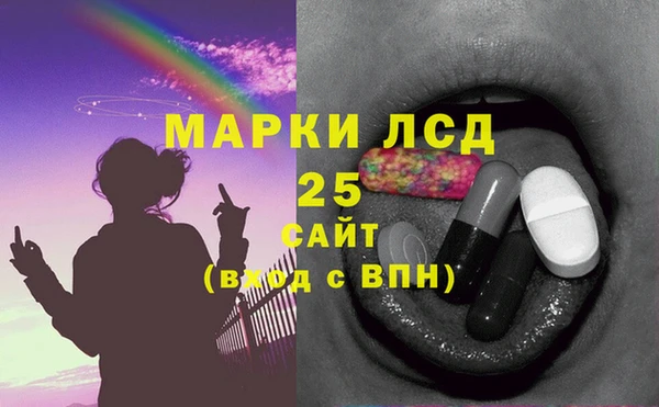 mix Верхний Тагил