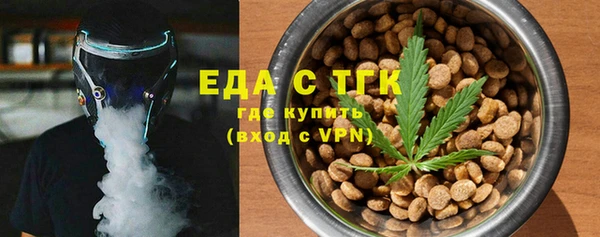 гашишное масло Нягань