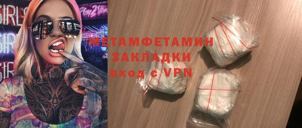 прущий лед Няндома