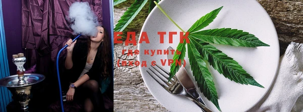 мяу мяу мука Новодвинск