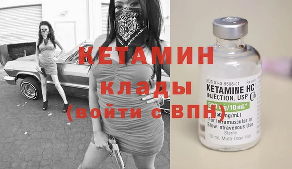 мдпв Нязепетровск