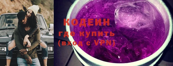 прущий лед Няндома