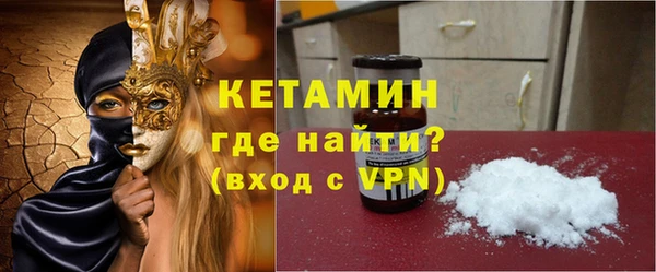 мдпв Нязепетровск