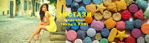 2c-b Зуевка