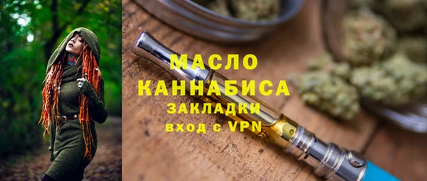 мдпв Нязепетровск