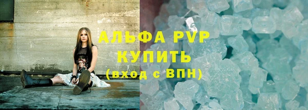прущий лед Няндома