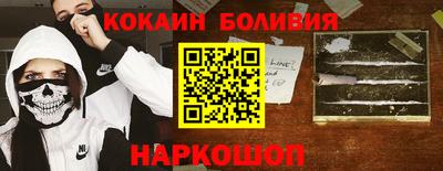 mdpv Апрелевка