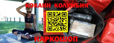 меф VHQ Балашиха