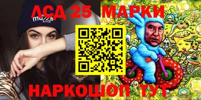 бошки Балашиха