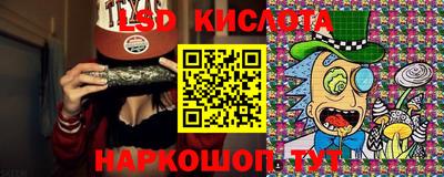 ешки Балаково