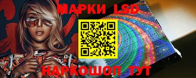 бошки Балашиха