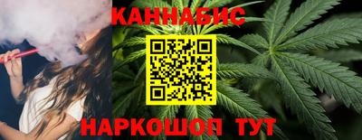соль ск Балаково