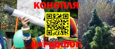 соль ск Балаково