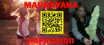 ешки Балаково