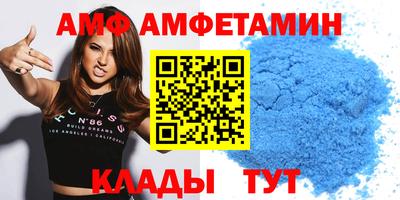 бошки Балашиха