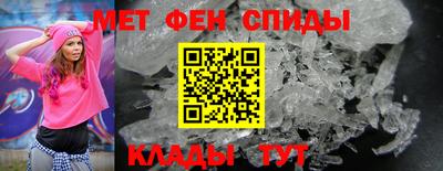 бошки Балашиха