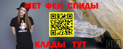 бошки Балашиха