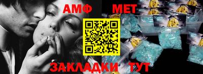 бошки Балашиха