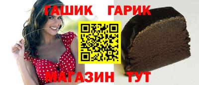 меф VHQ Балашиха