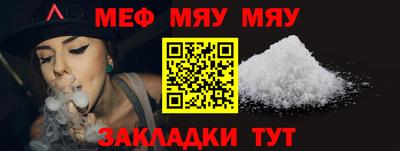 бошки Балашиха