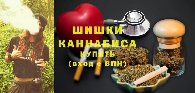 как найти закладки  это официальный сайт  Конопля SATIVA & INDICA  Электрогорск  omg рабочий сайт 